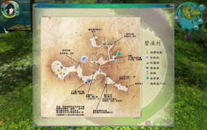 《仙剑奇侠传5》任务全攻略:续传与前传支线任务解析