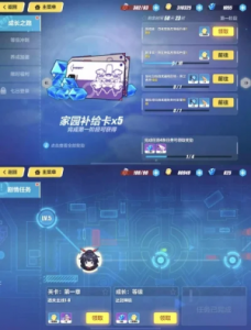 《崩坏3》电脑版：两种玩转方法及注意事项