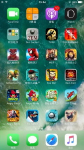 h的ios游戏排行榜，ios游戏推荐