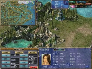单机游戏三国群英传5攻略 三国群英传5详细攻略
