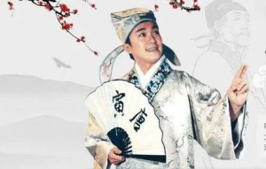 江南才子唐伯虎下载　江南才子唐伯虎 下载