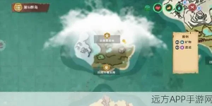 创造与魔法炒饭制作攻略：五谷杂粮饭比例与采集地点指南