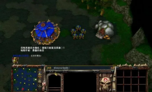《魔兽争霸3》秘籍使用指南及功能详解