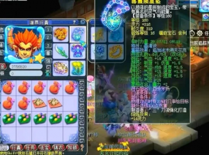 梦幻西游STL单挑弱群P强，解析加点装备攻略