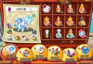 洛克王国快速升级攻略：宠物选择、经验提升与游戏平台推荐