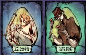 狼人杀双女巫对跳策略:自证身份、毒人时机、守卫利用与线索分析