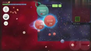 球球大作战巨行星：红刺培育与对抗技巧解析