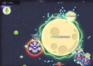 球球大作战据点战攻略：合作技巧提升效率
