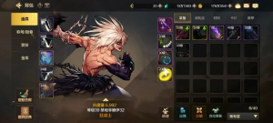 dnf手游史诗图册-DNF手游史诗图册鉴赏