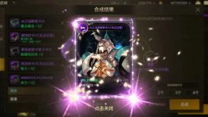 dnf手游60级粉卡-DNF手游60级粉卡攻略