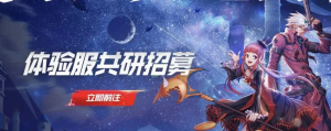 dnf手游需要激活码-激活码重要性及获取