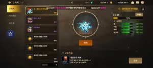 Dnf韩服手游龙宠物-DNF龙宠物完整获取培养指南
