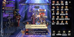 dnf手游魔法师称号