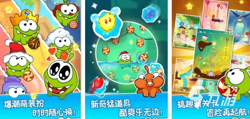 好玩的可爱游戏排行榜-萌系游戏推荐榜