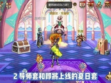 dnf手游天空果实-天空果实攻略指南