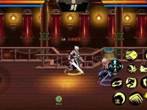 dnf手游剑魂连击