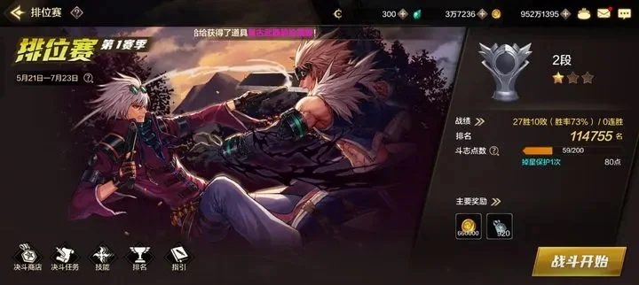 dnf手游kd码-kd码指南：游戏旅行必备