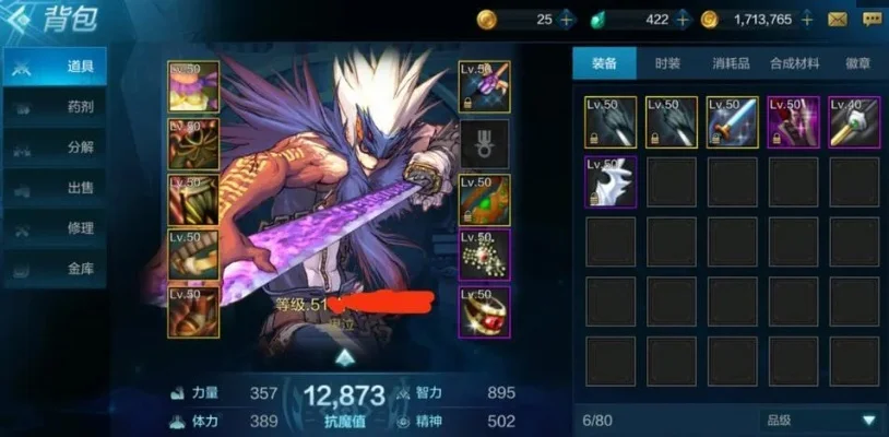 dnf手游狂暴狼枪-狂暴狼枪：史诗武器体验