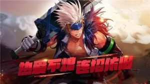 dnf手游头饰领取-DNF手游头饰领取指南