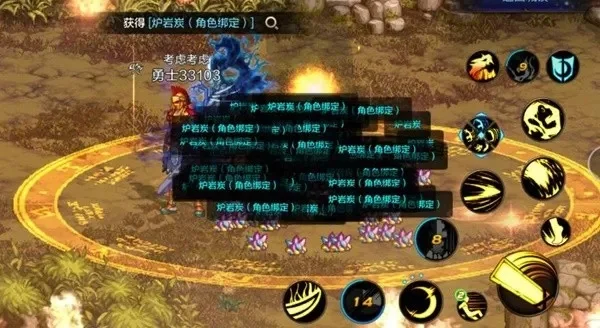 dnf手游碳被吞-碳被吞副本攻略指南