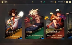 dnf手游百分比-DNF百分比系统解析