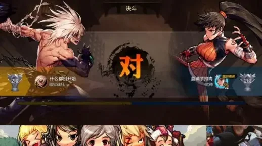 dnf手游武神大招-武神大招解析与实战指南
