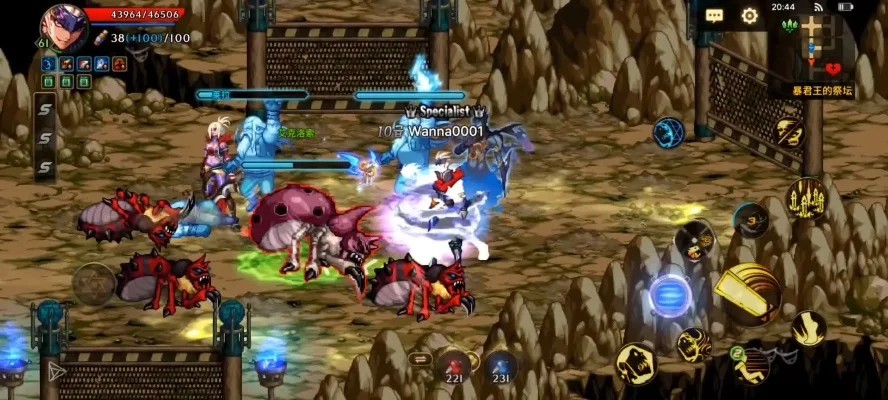 dnf手游毛毛虫-dnf毛毛虫奇幻冒险