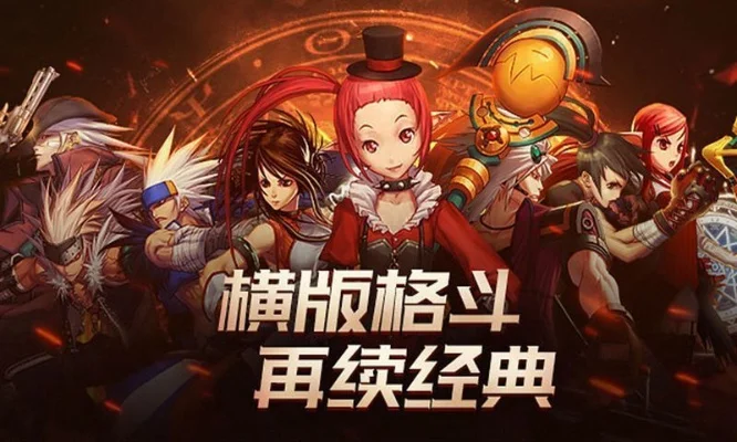 dnf手游特殊礼包-DNF手游特殊礼包详解