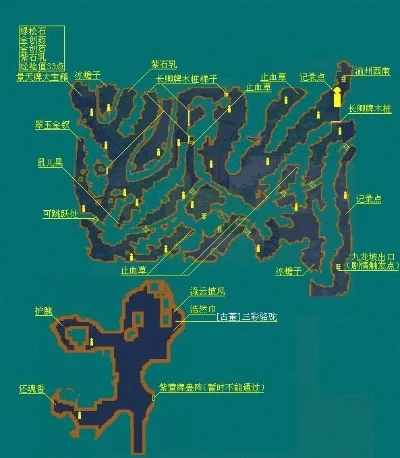 新绝代双骄3地图-绝代双骄3地图探索指南