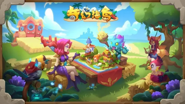 海岛精灵手游排行榜-沉浸式海岛游戏推荐