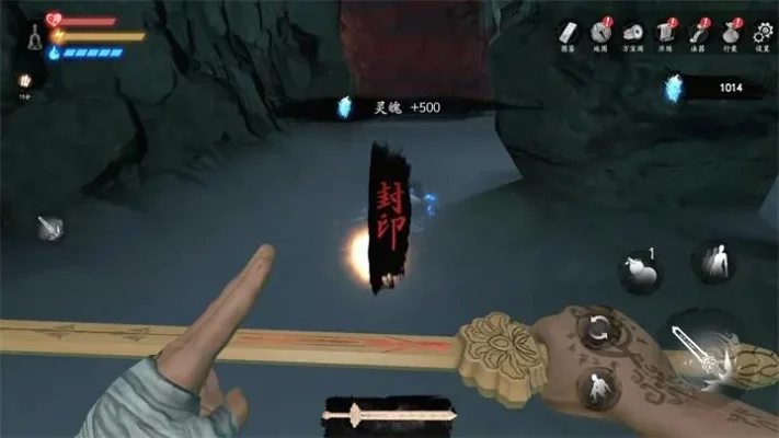 无尽噩梦5怨灵咒-无尽噩梦探险记