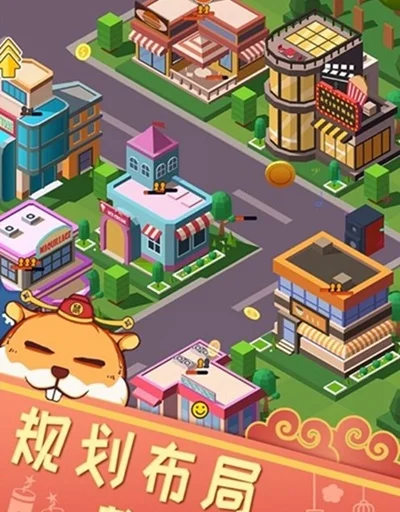 麻雀手游排行榜-麻雀游戏旅行地图