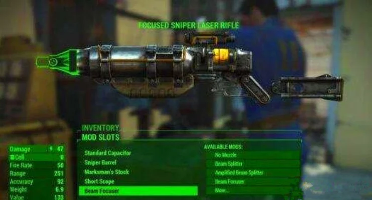 辐射4防具附魔-辐射4防具附魔指南