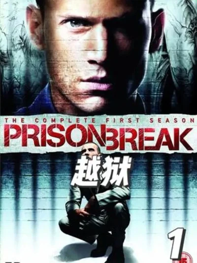 越狱人游戏排行榜-越狱游戏排行榜推荐