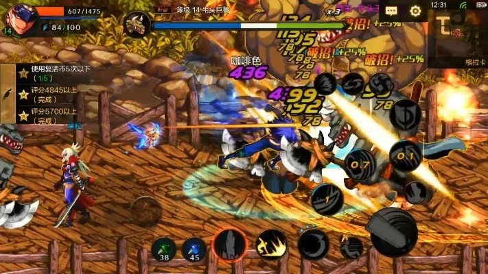 零氪手游dnf搬砖-零氪DNF搬砖攻略