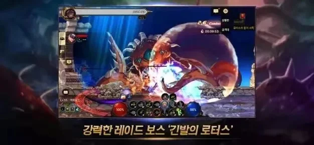 韩服dnf手游龙麟-DNF龙麟奇幻冒险之旅