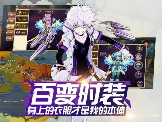 进化之极限武道-极限武道身心之旅