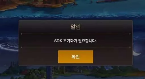 韩服DNF手游掉线-韩服DNF手游掉线问题