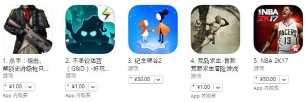 苹果手游排行榜泡妞-游戏助社交，浪漫进阶路