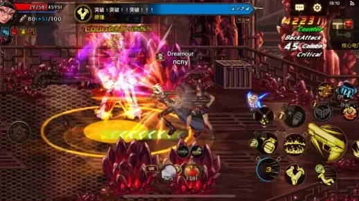 韩版dnf手游弹药-韩版DNF弹药攻略