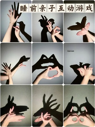 夜晚亲子互动游戏手游排行榜-亲子互动游戏推荐