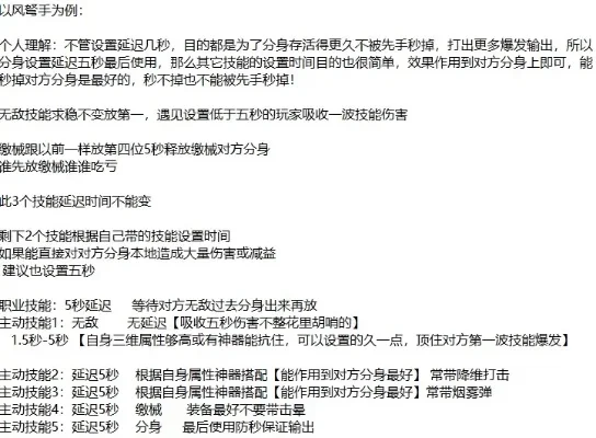 带大招的射击游戏手游排行榜-射击手游大招玩法解析