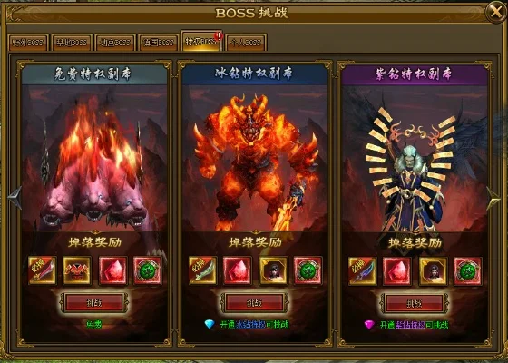 嗜魂网页游戏攻略大全-嗜魂游戏攻略指南