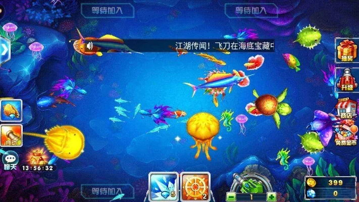 捕鱼游戏哪个好-捕鱼游戏选择指南