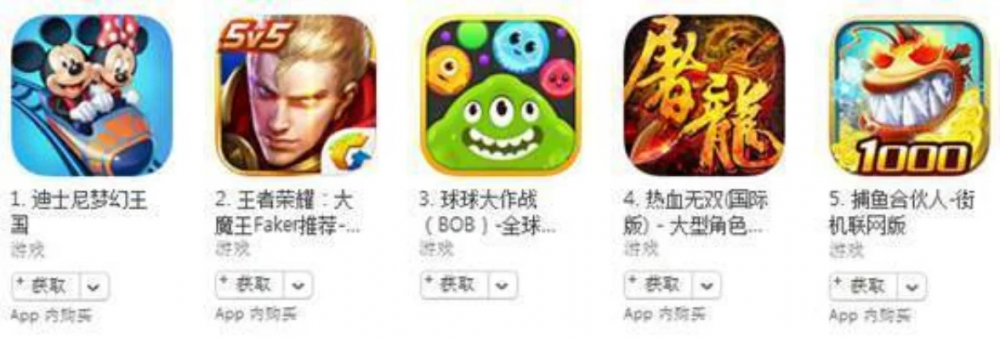 十大经典苹果手机游戏-苹果经典手游推荐