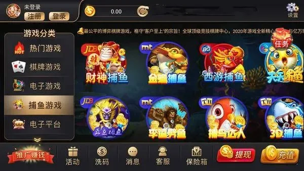 好玩的牛牛游戏排行榜-牛牛排行榜选最佳平台