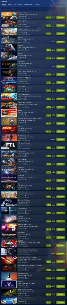 飞机网络电脑游戏排行榜-飞机游戏推荐排行