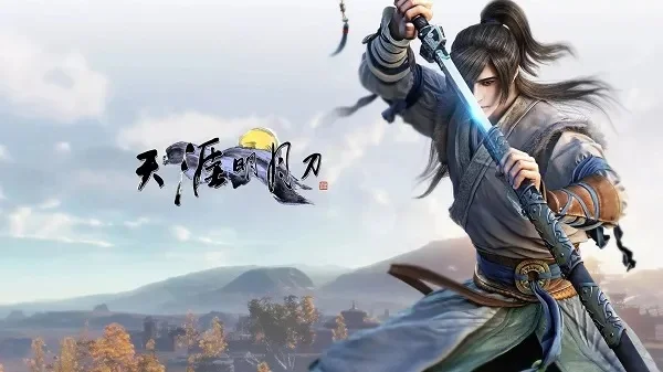 天涯明月刀ol最强职业-天涯明月刀OL职业解析