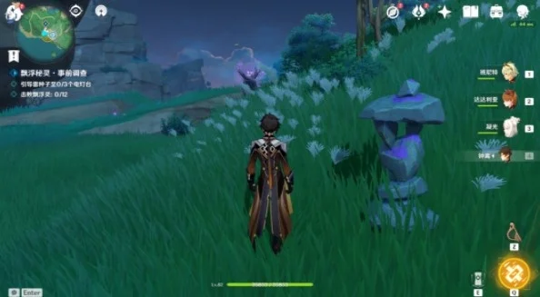 原神漂浮秘灵事前调查第七天-漂浮秘灵调查获突破