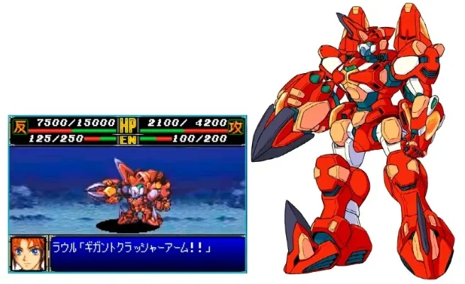 超级机器人大战r隐藏机体-机战R隐藏机体大揭秘